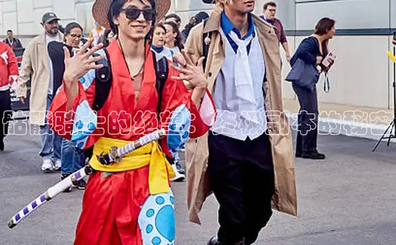 土豪漫画布丁漫画页面入口