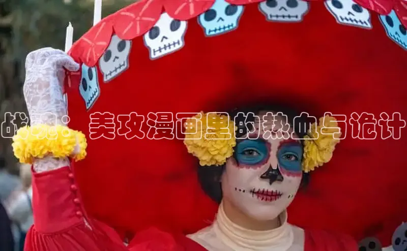 韩漫免费土豪漫画官网