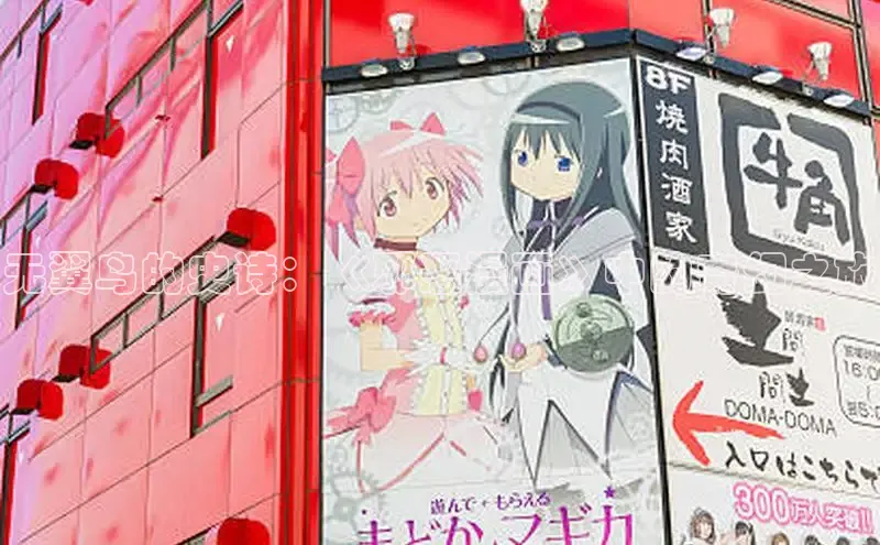 韩漫土豪漫画-免费漫画下拉式