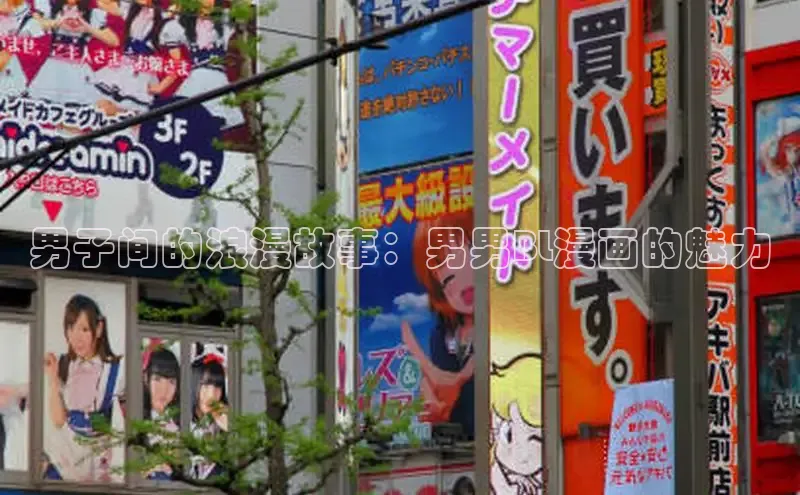 韩漫免费土豪漫画官网