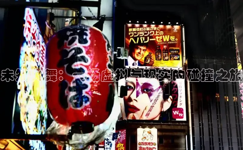 土豪漫画布丁漫画页面入口